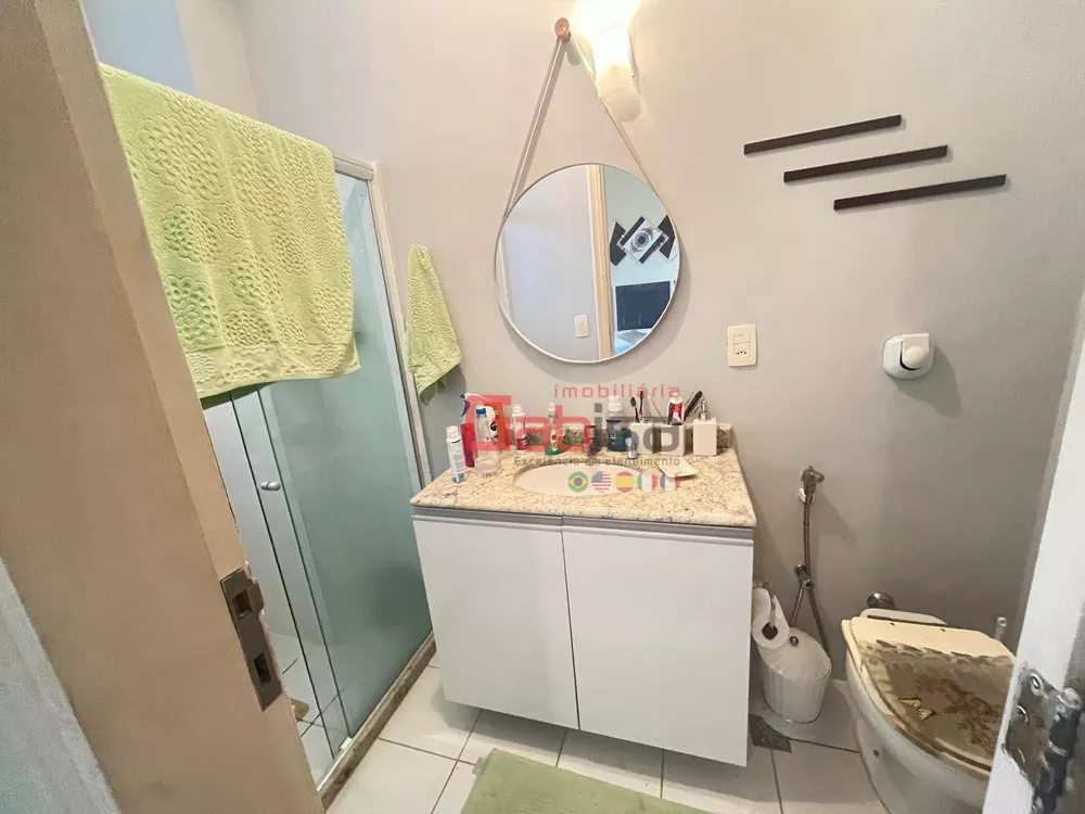 Apartamento, 2 quartos, 152 m² - Foto 20