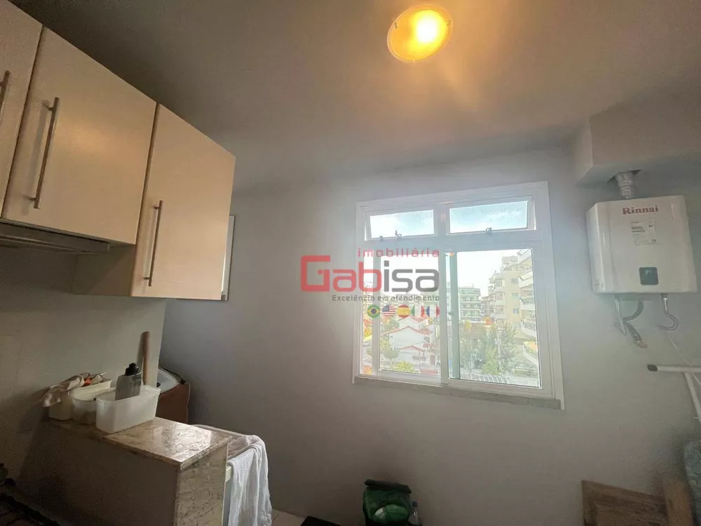 Apartamento, 2 quartos, 152 m² - Foto 21