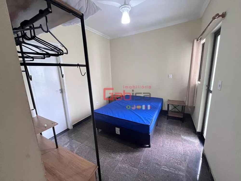 Apartamento, 3 quartos, 138 m² - Foto 1