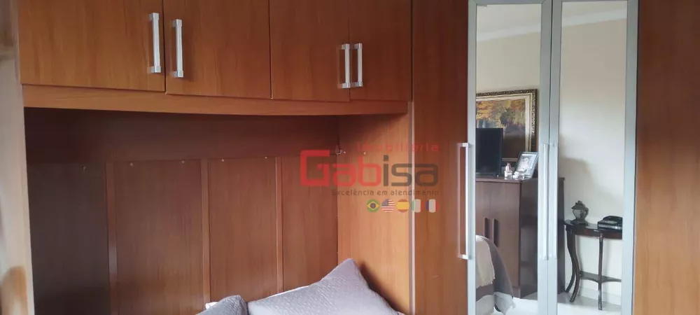 Casa de Condomínio, 2 quartos - Foto 12