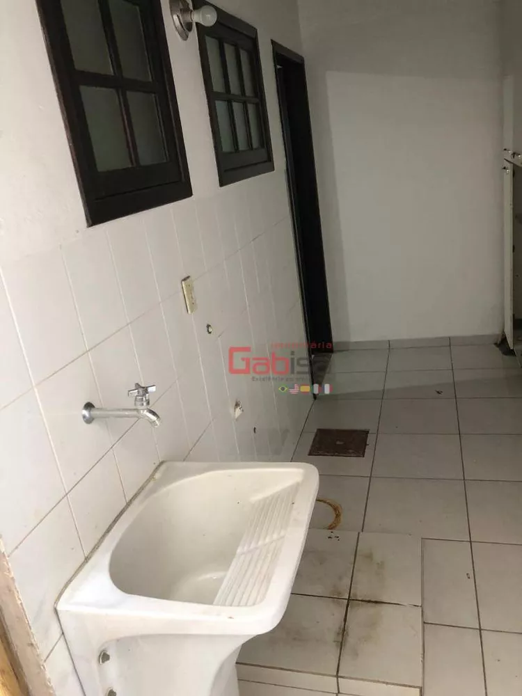 Casa de Condomínio, 2 quartos - Foto 1