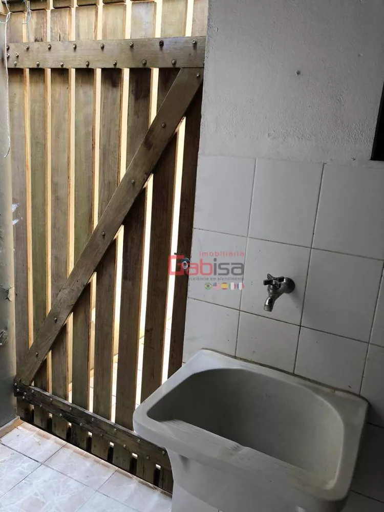 Casa de Condomínio, 2 quartos - Foto 2