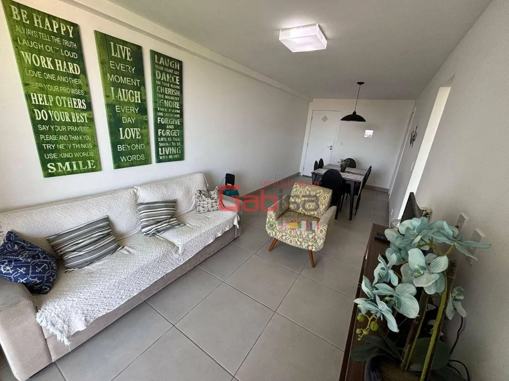 Apartamento, 2 quartos, 96 m² - Foto 1