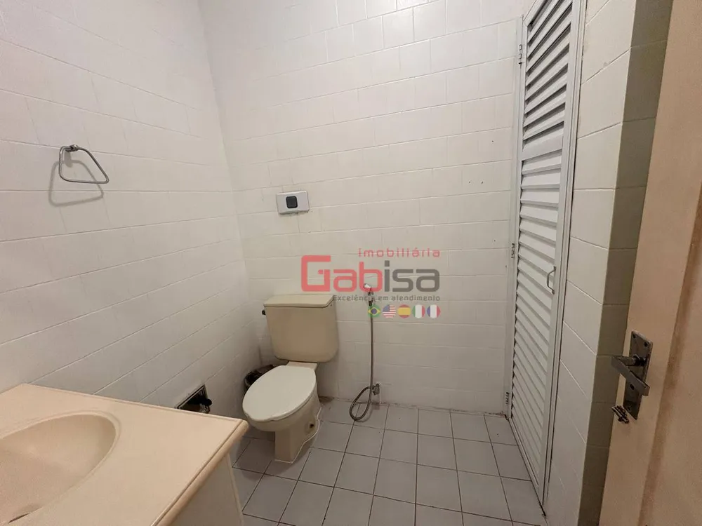 Apartamento, 2 quartos, 65 m² - Foto 12