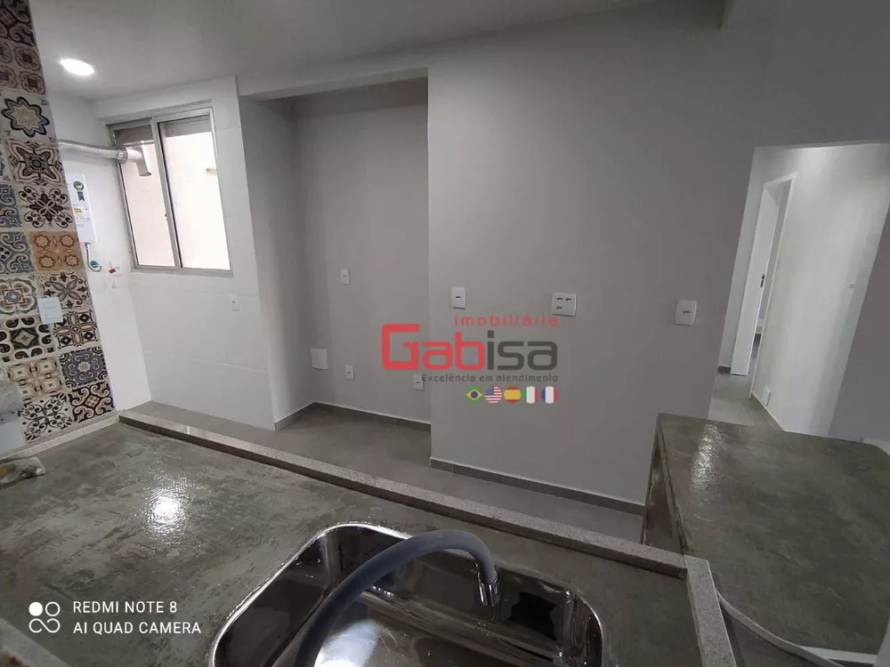Apartamento, 2 quartos, 86 m² - Foto 4