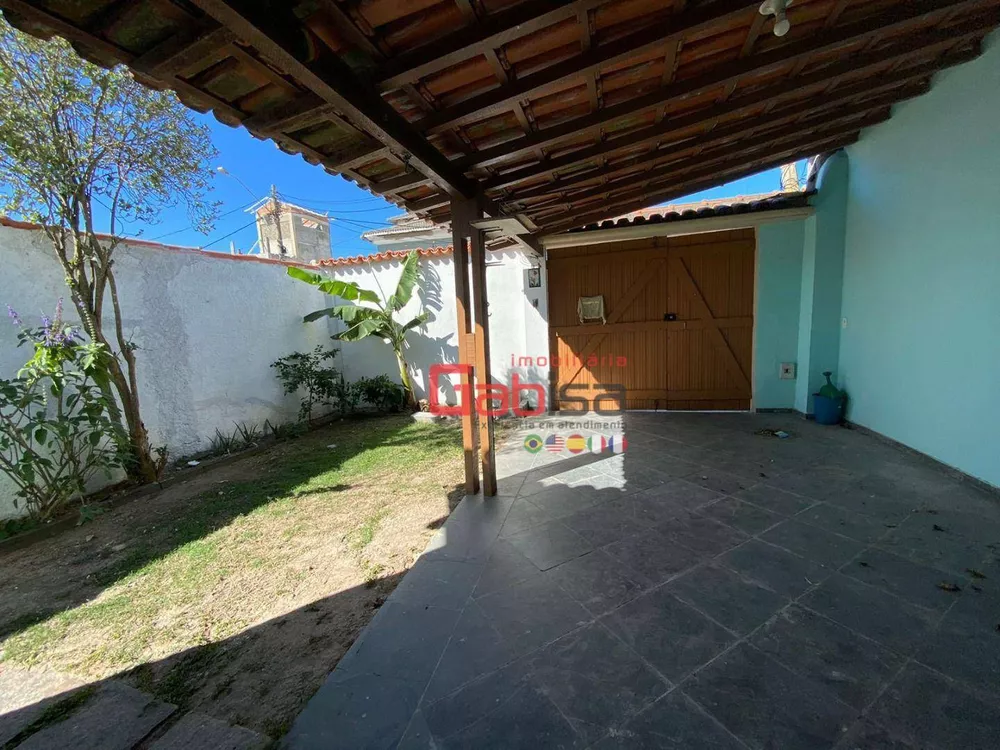 Casa, 3 quartos, 196 m² - Foto 1