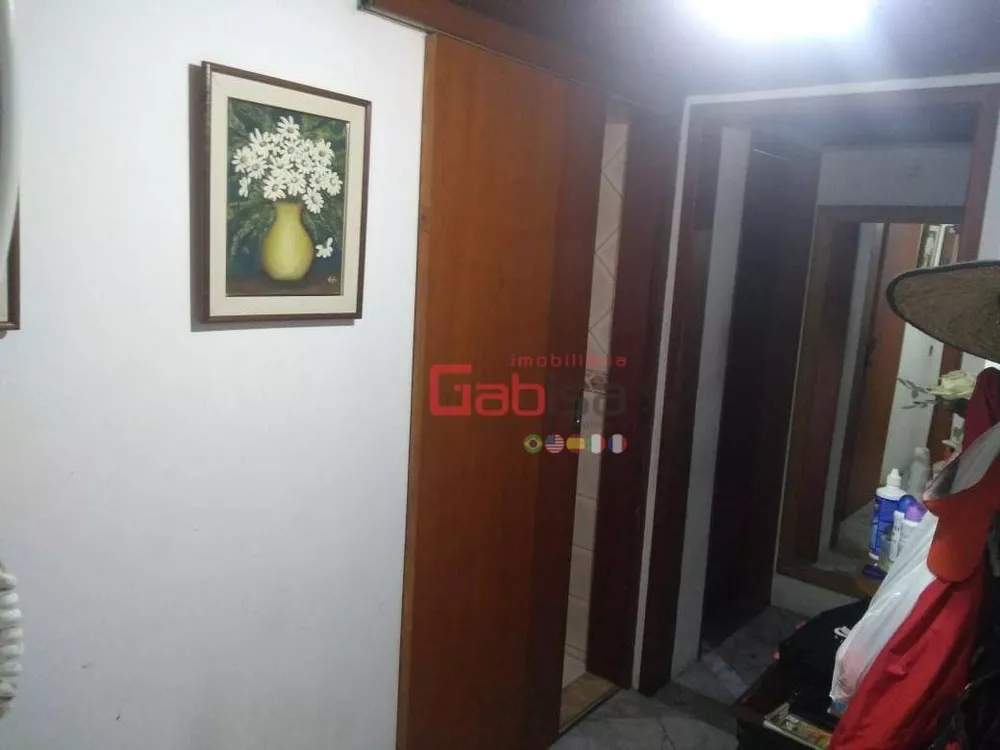 Apartamento, 3 quartos, 104 m² - Foto 1