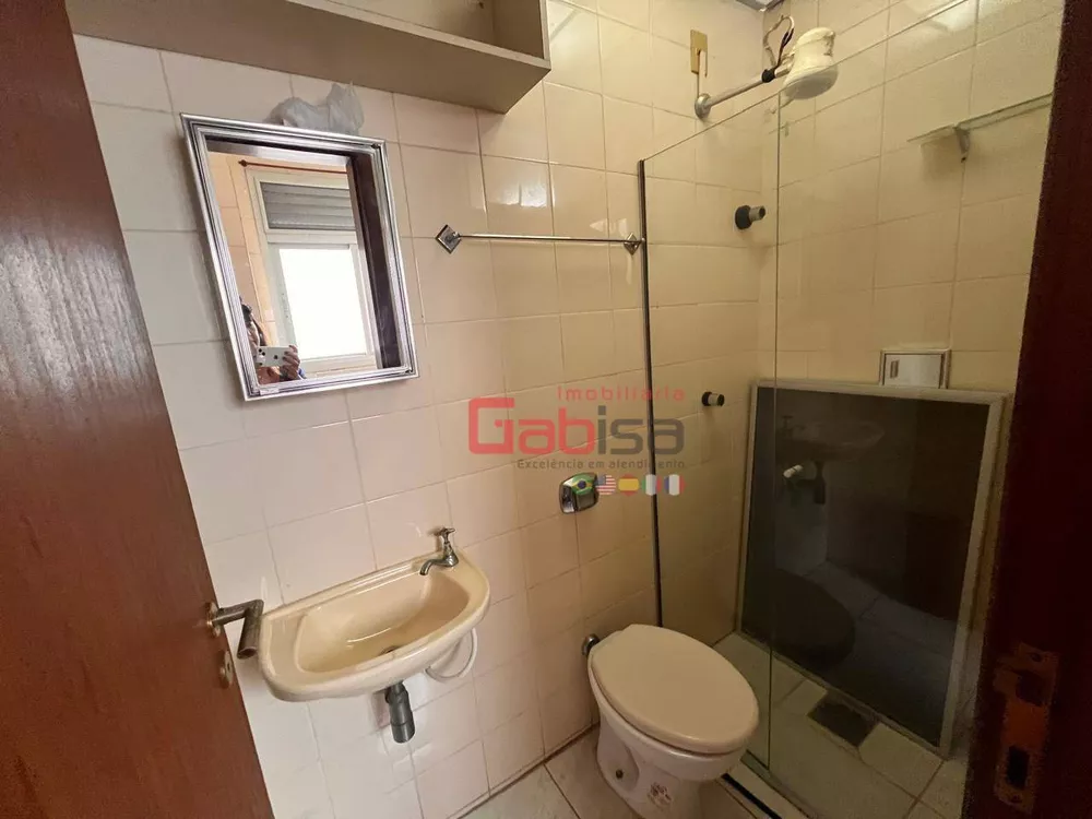 Apartamento, 3 quartos, 150 m² - Foto 18
