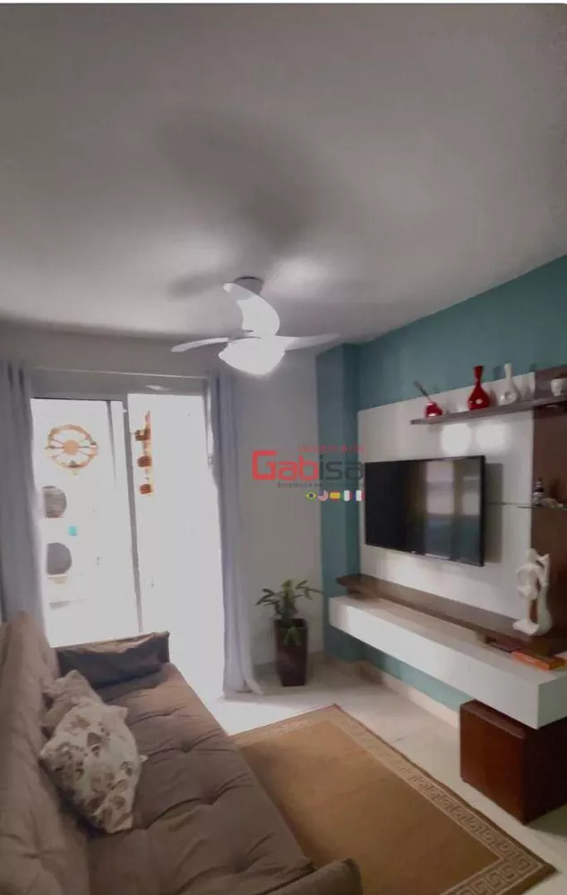 Apartamento, 2 quartos, 85 m² - Foto 1