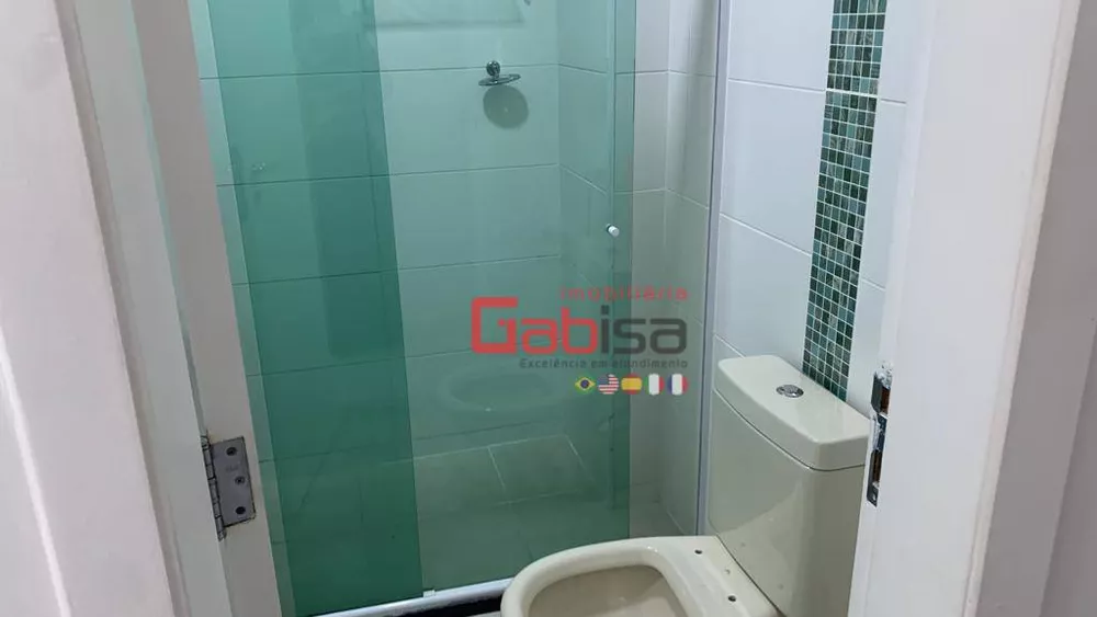 Apartamento, 2 quartos, 100 m² - Foto 18