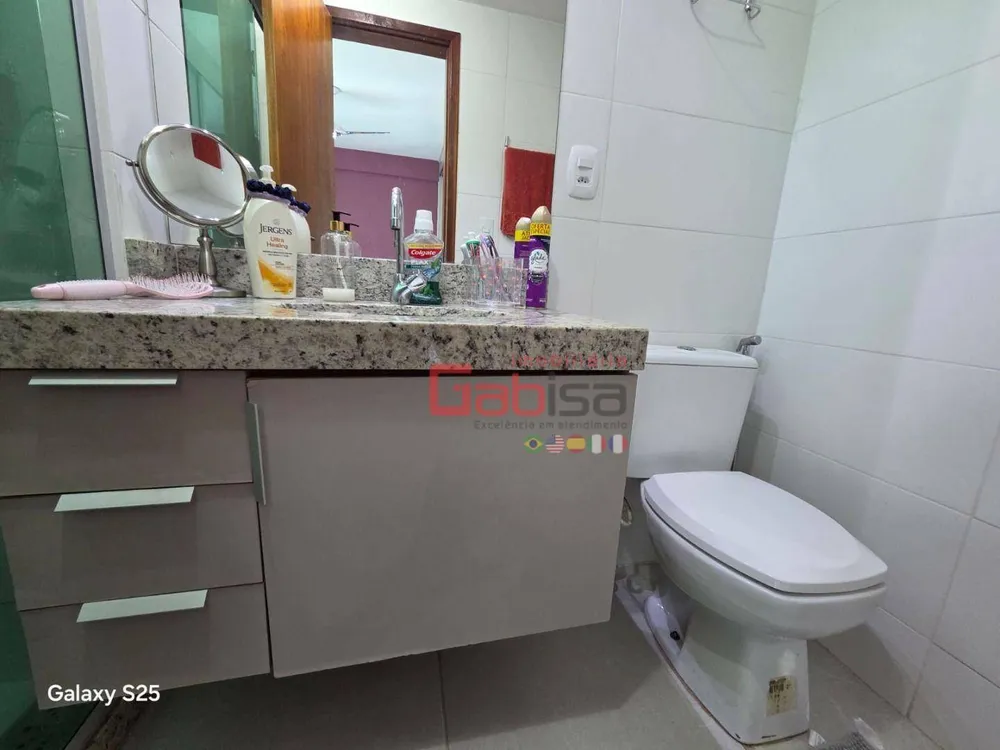 Apartamento, 2 quartos, 125 m² - Foto 12