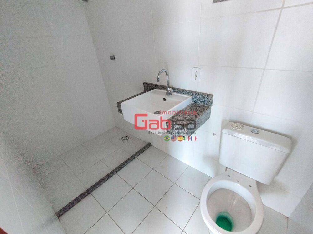 Apartamento, 2 quartos, 60 m² - Foto 21