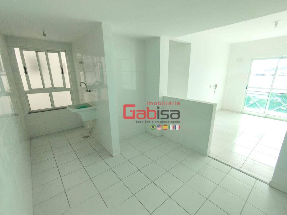 Apartamento, 2 quartos, 60 m² - Foto 17
