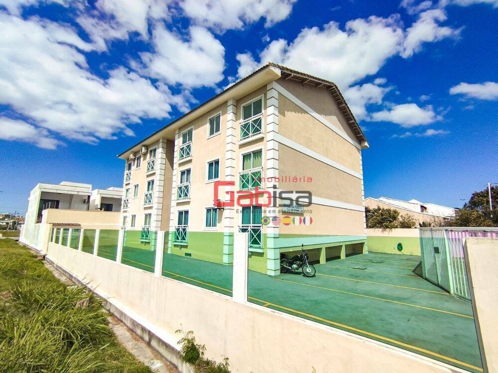 Apartamento, 2 quartos, 60 m² - Foto 1