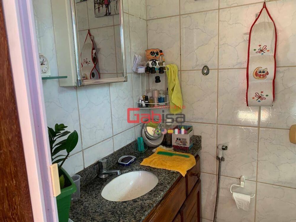 Apartamento, 2 quartos, 60 m² - Foto 9