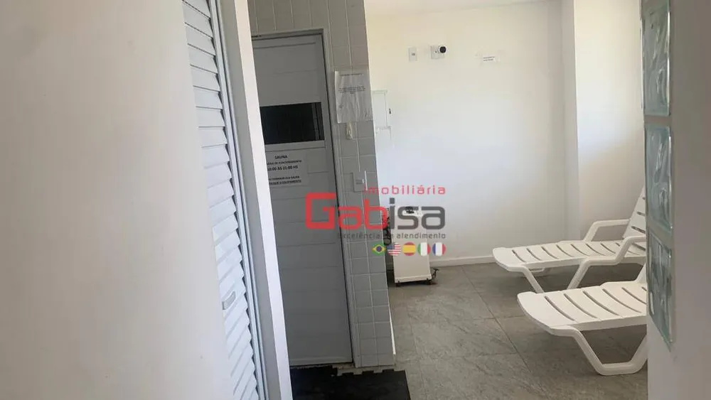 Apartamento, 1 quarto, 80 m² - Foto 14