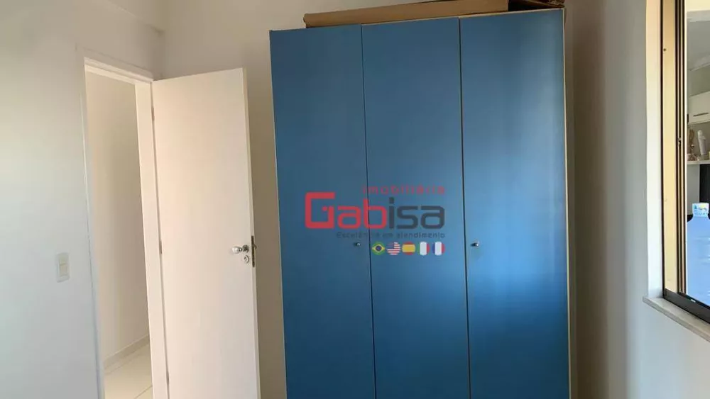 Apartamento, 3 quartos, 131 m² - Foto 14