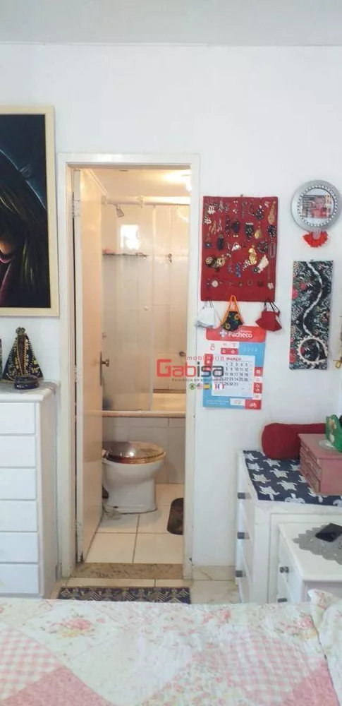 Apartamento, 2 quartos, 90 m² - Foto 1