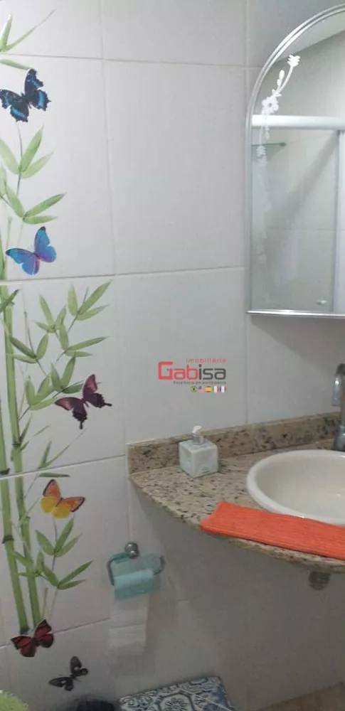 Apartamento, 2 quartos, 90 m² - Foto 14