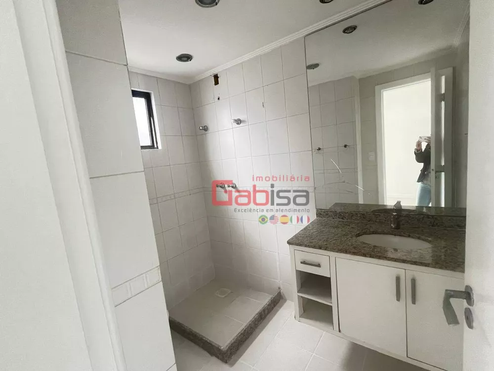 Apartamento, 2 quartos, 150 m² - Foto 1