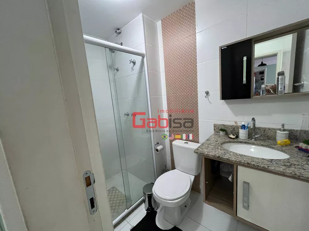 Apartamento, 2 quartos, 80 m² - Foto 11
