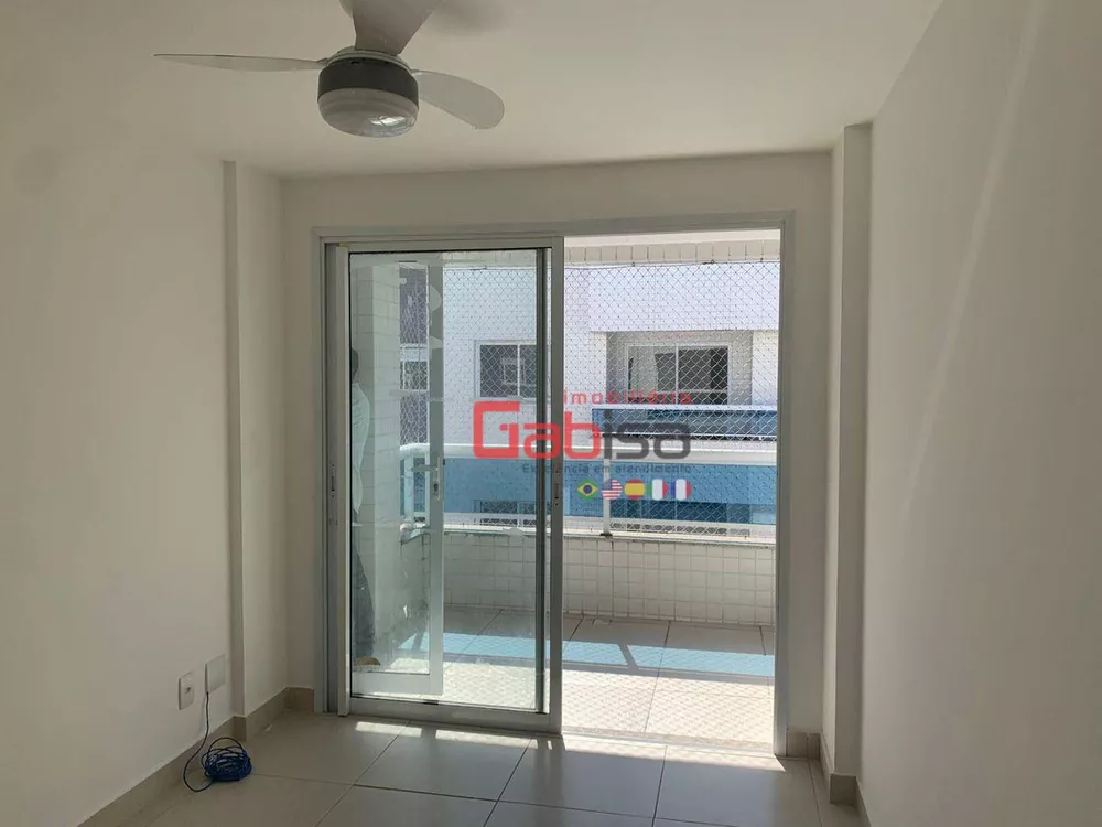 Apartamento, 2 quartos, 100 m² - Foto 1