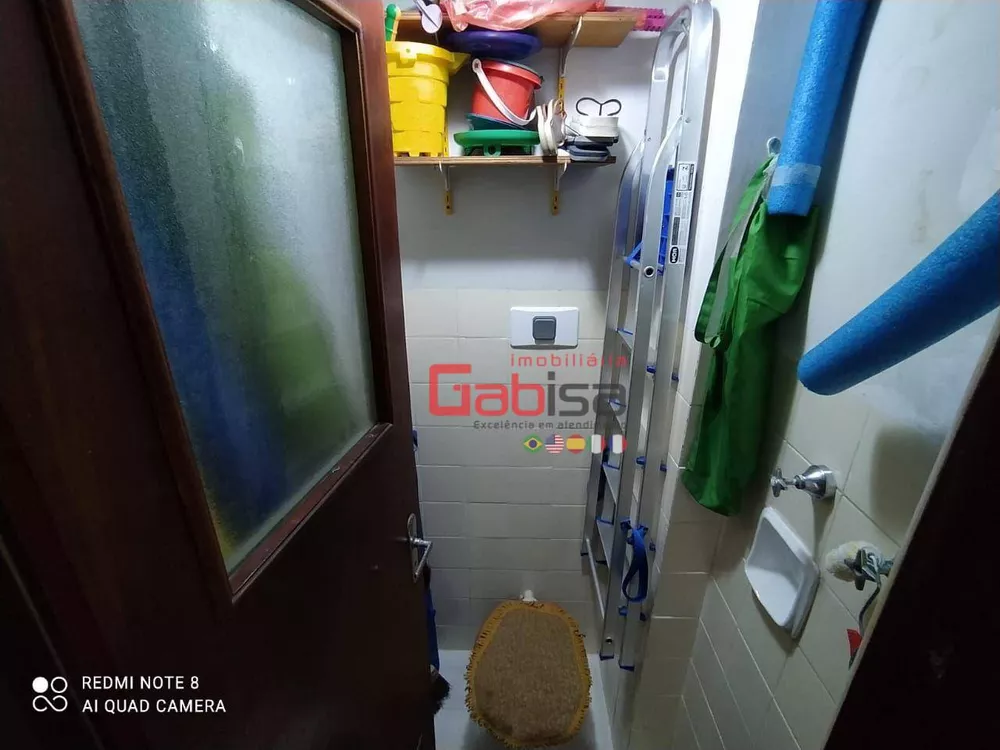 Apartamento, 2 quartos, 85 m² - Foto 21