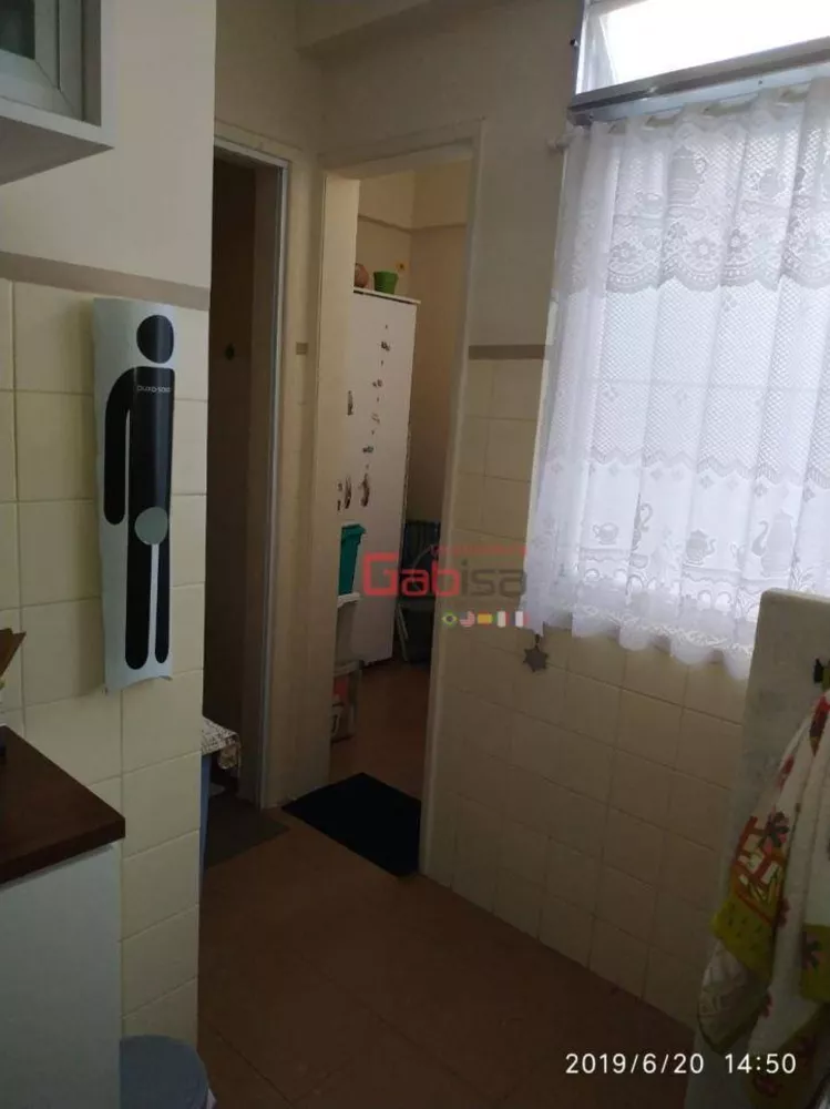 Apartamento, 2 quartos, 70 m² - Foto 22