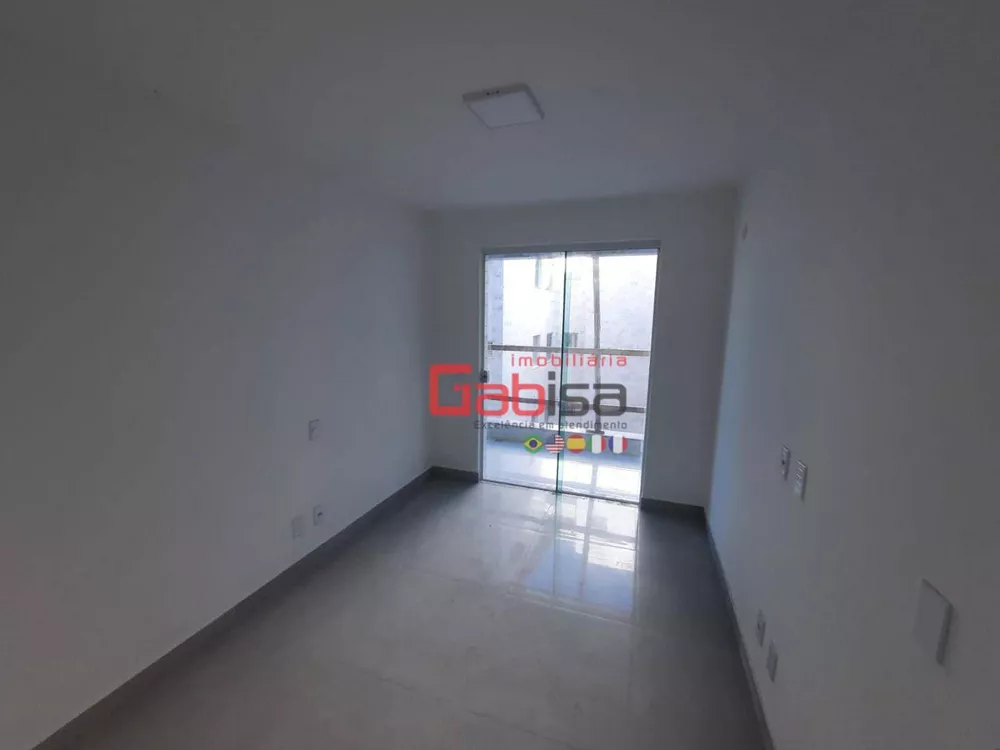 Apartamento, 2 quartos, 90 m² - Foto 1