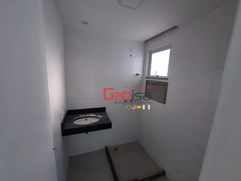 Apartamento, 2 quartos, 90 m² - Foto 2