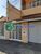 Sobrado, 3 quartos, 300 m² - Foto 1