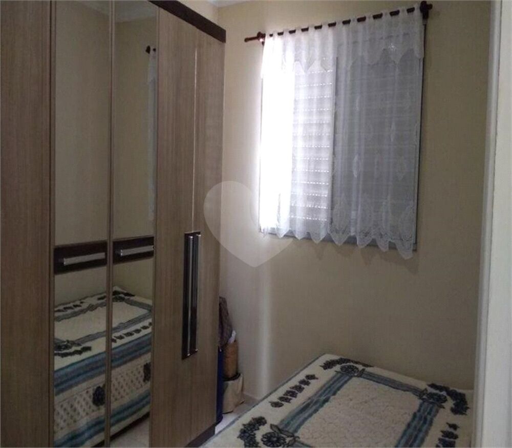 Apartamento, 2 quartos, 52 m² - Foto 1