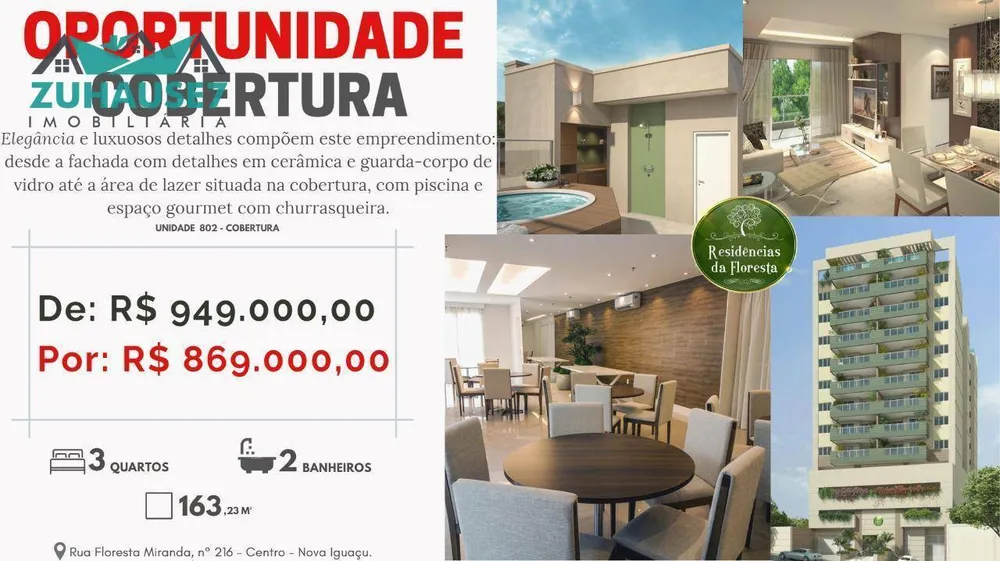 Cobertura, 3 quartos, 164 m² - Foto 1