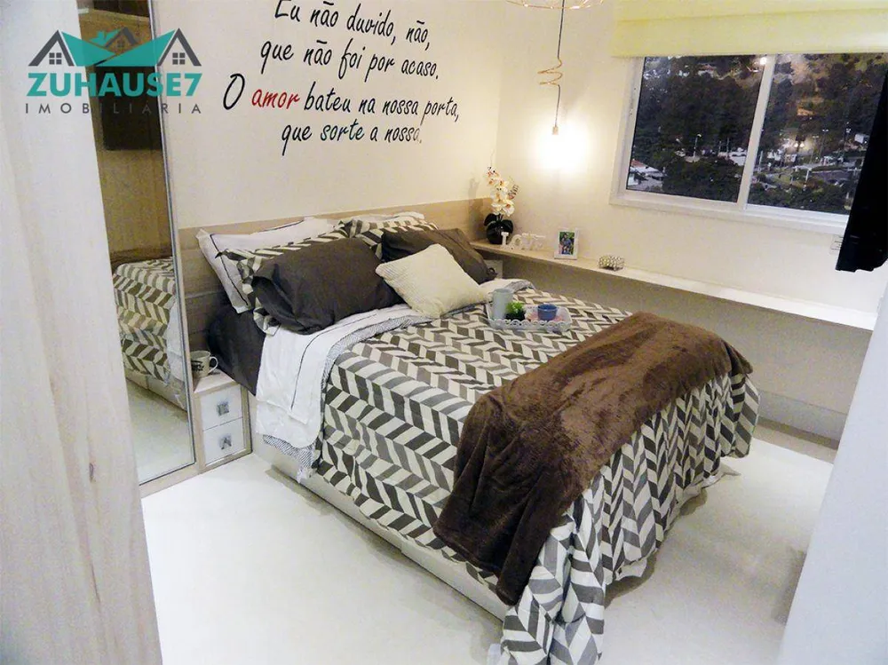 Apartamento, 2 quartos, 56 m² - Foto 36