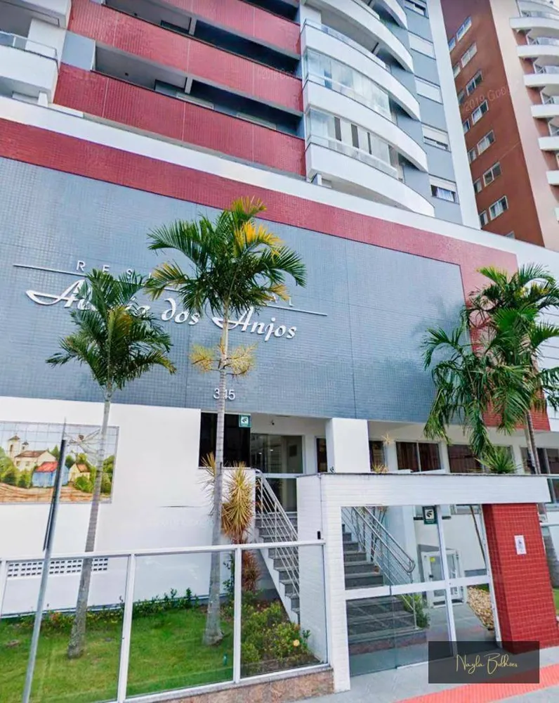 Apartamento, 3 quartos, 88 m² - Foto 1
