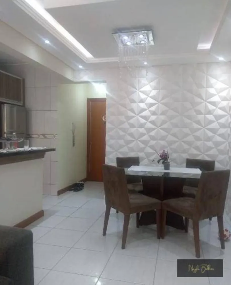 Apartamento, 2 quartos, 60 m² - Foto 1