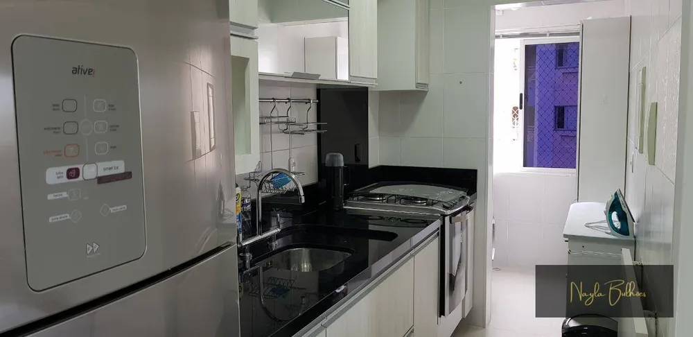 Apartamento, 2 quartos, 60 m² - Foto 1