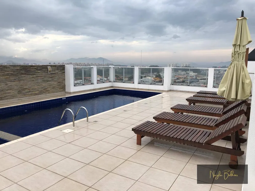 Apartamento, 2 quartos, 60 m² - Foto 1