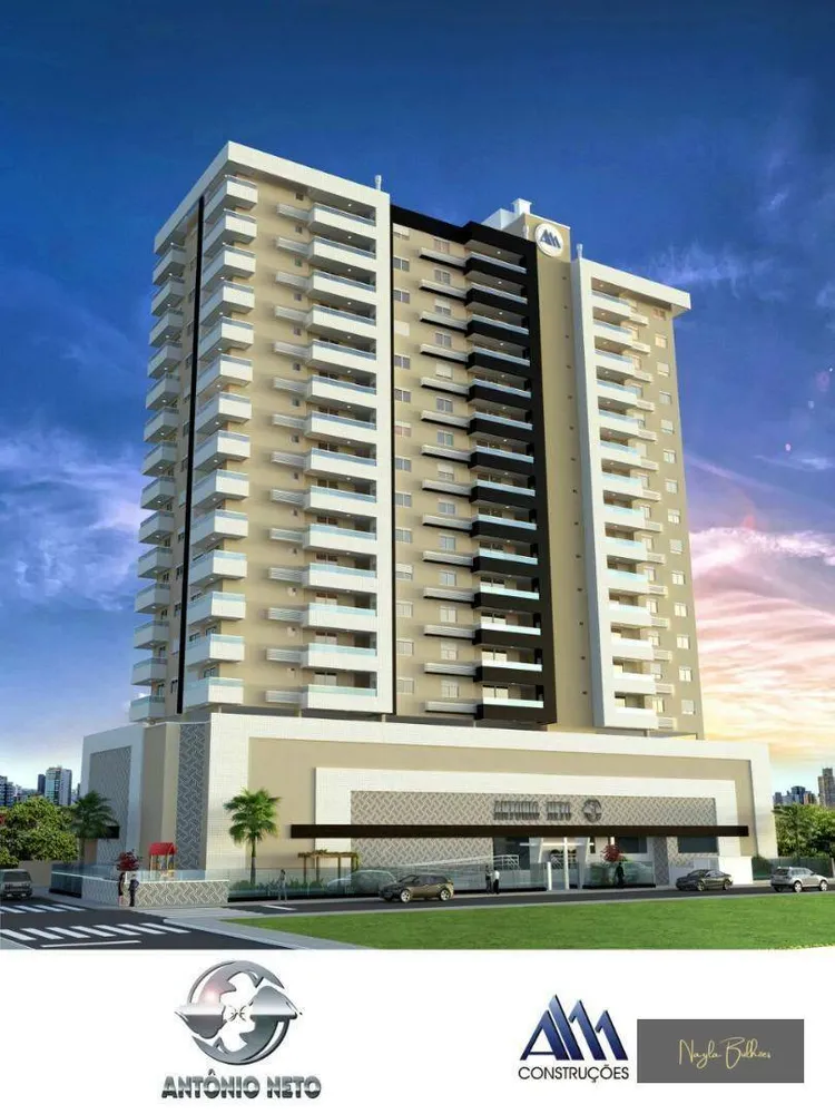 Apartamento, 2 quartos, 82 m² - Foto 1
