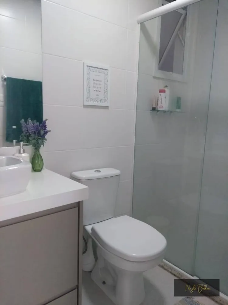 Apartamento, 2 quartos, 67 m² - Foto 3