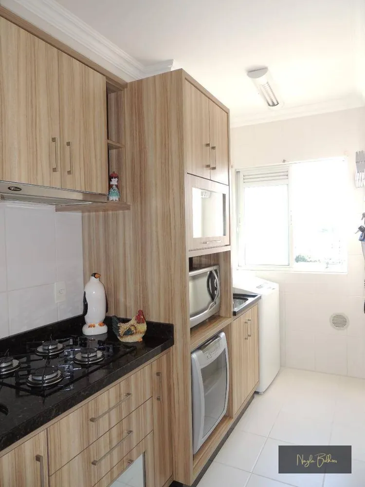 Apartamento, 2 quartos, 70 m² - Foto 3