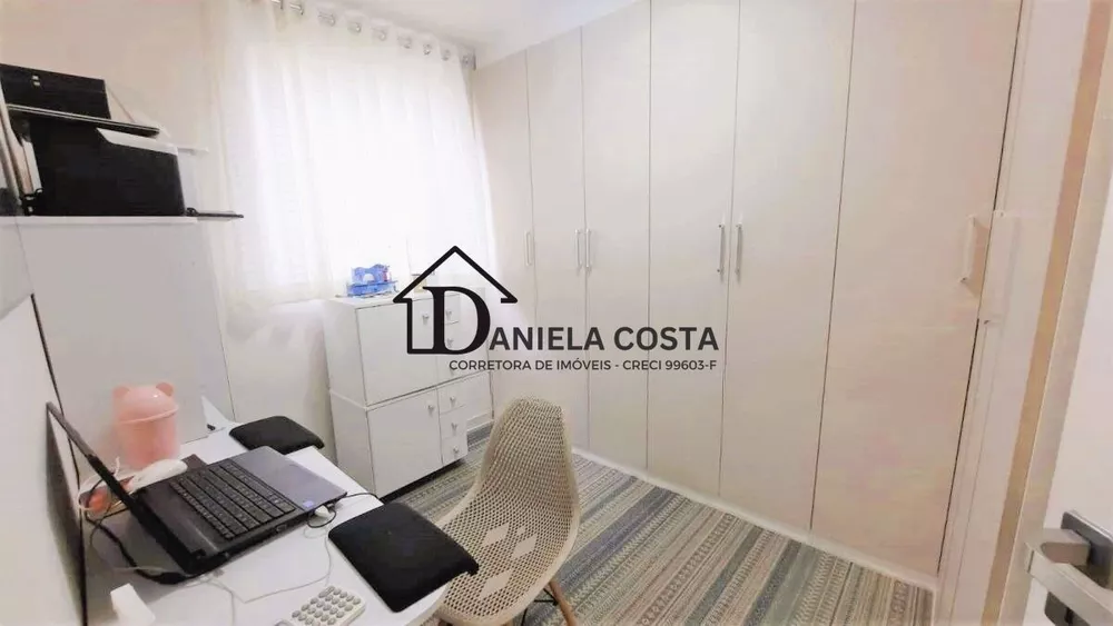 Apartamento à venda com 2 quartos, 59m² - Foto 5