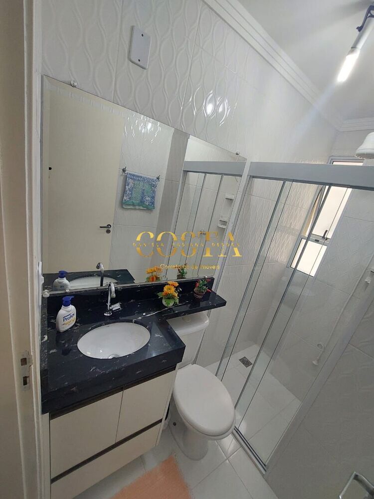 Apartamento, 2 quartos, 58 m² - Foto 1