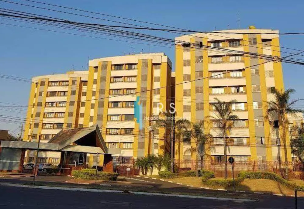 Apartamento, 2 quartos, 74 m² - Foto 1