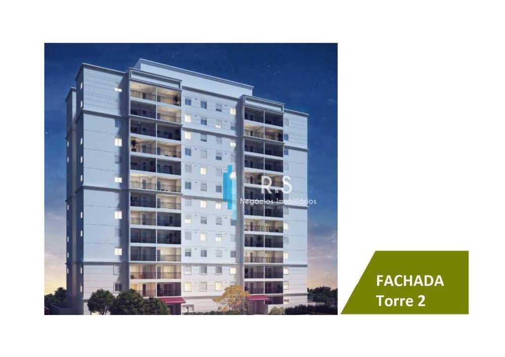 Apartamento, 2 quartos, 60 m² - Foto 1