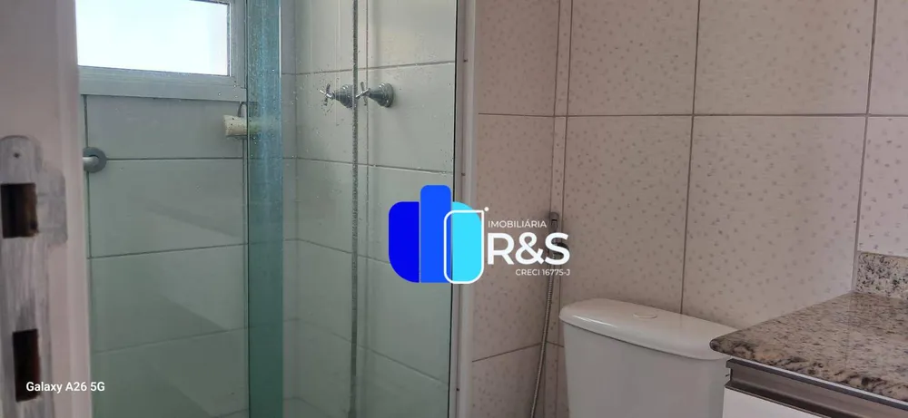 Apartamento, 2 quartos, 75 m² - Foto 7