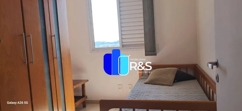 Apartamento, 2 quartos, 75 m² - Foto 11