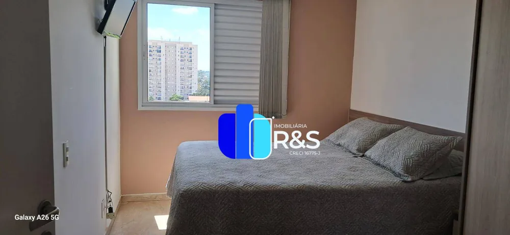 Apartamento, 2 quartos, 75 m² - Foto 9