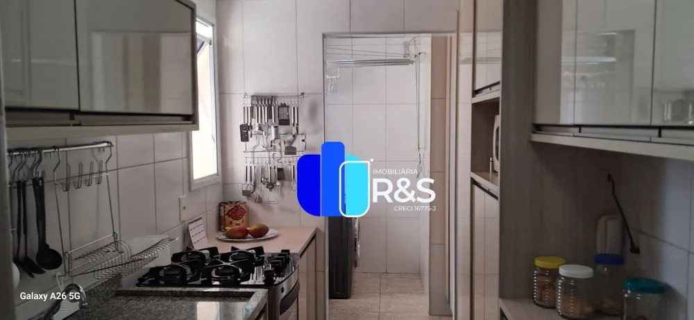 Apartamento, 2 quartos, 75 m² - Foto 4