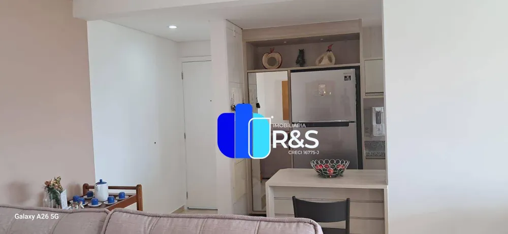 Apartamento, 2 quartos, 75 m² - Foto 3
